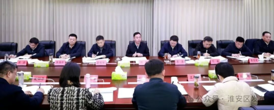 我區(qū)召開一季度重點(diǎn)工業(yè)項(xiàng)目開工推進(jìn)會(huì)