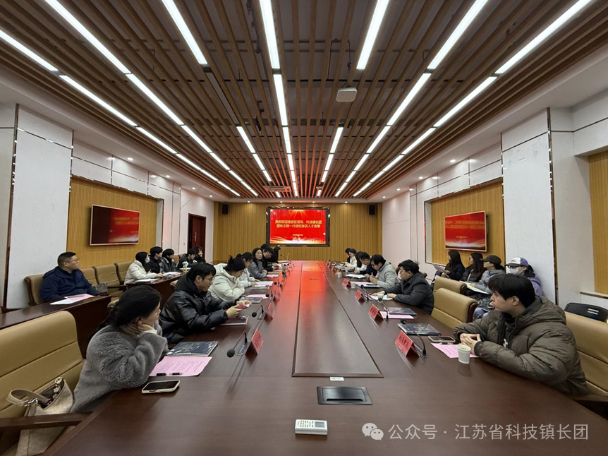 校地企合作協同精準鏈接產業創新人才資源